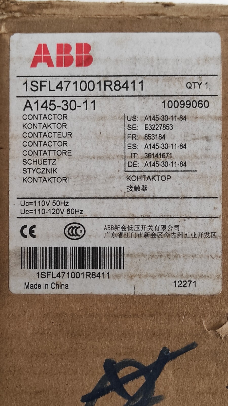admin/uploads/uploads/ABB A145-30-11-84 CONTACTOR_1.webp